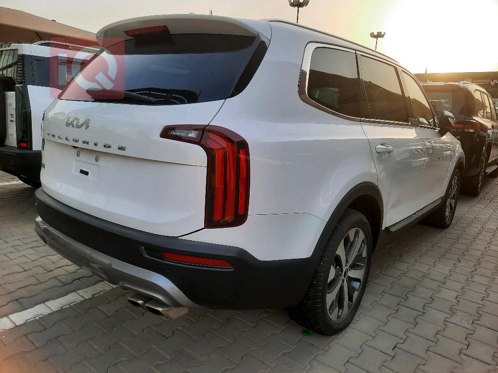 كيا تيلوريد